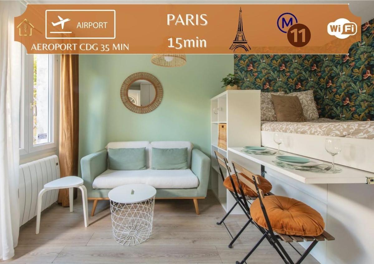 Benfleet 2 Cocooning Studio Proche Paris โรแมงวิลล์ ภายนอก รูปภาพ
